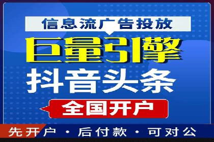 解析开户返点在保险行业的运用案例