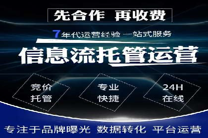 渠道营销新趋势：返点政策下的成功实践