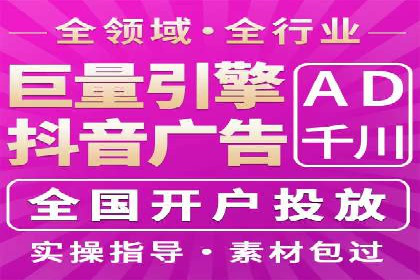 百度推广代理的客户转化率提升案例