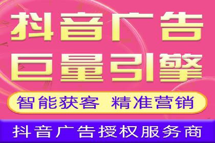 百度竞价推广案例：提升企业市场份额